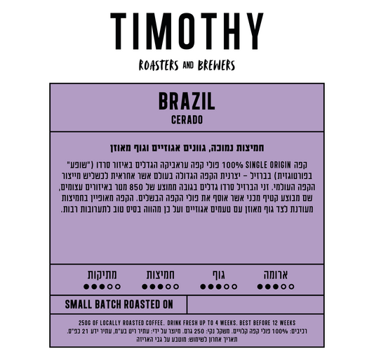 BRAZIL