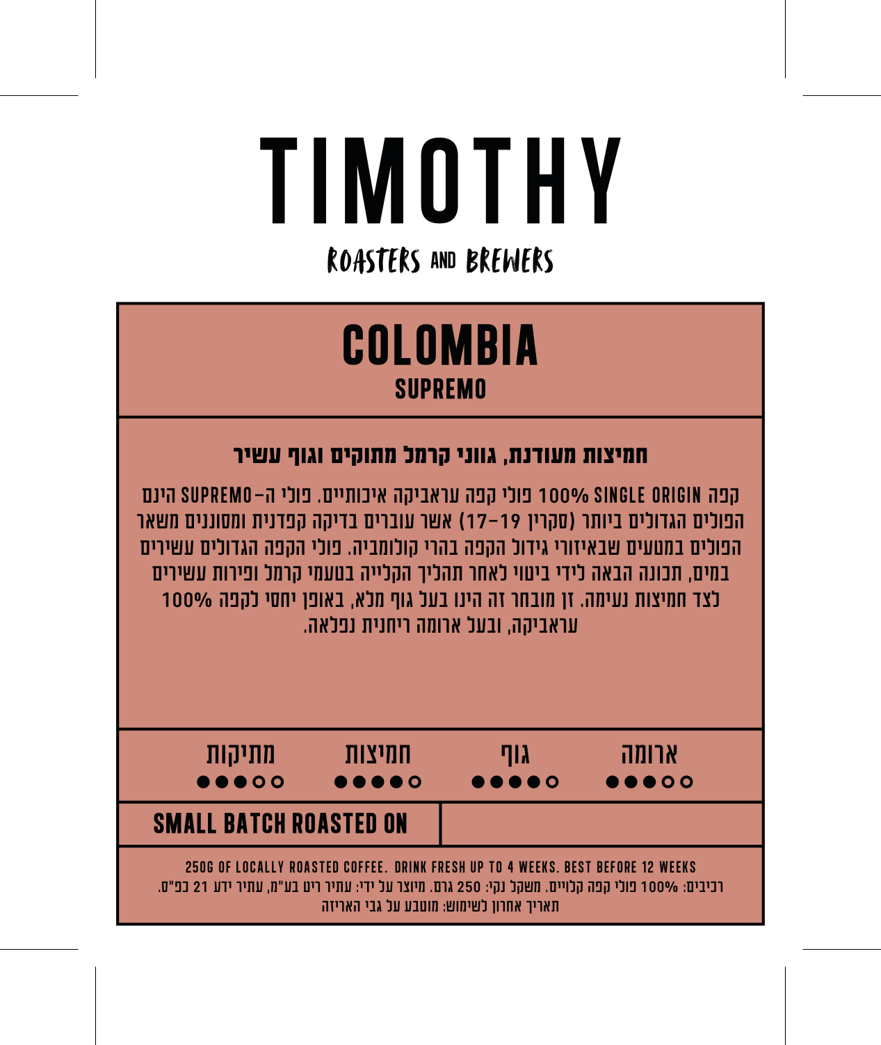 COLOMBIA