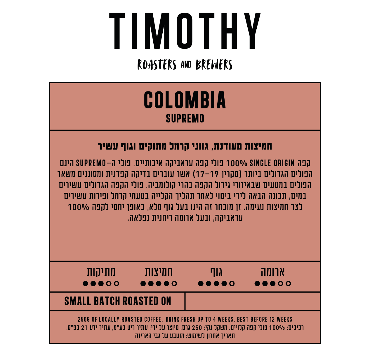 COLOMBIA