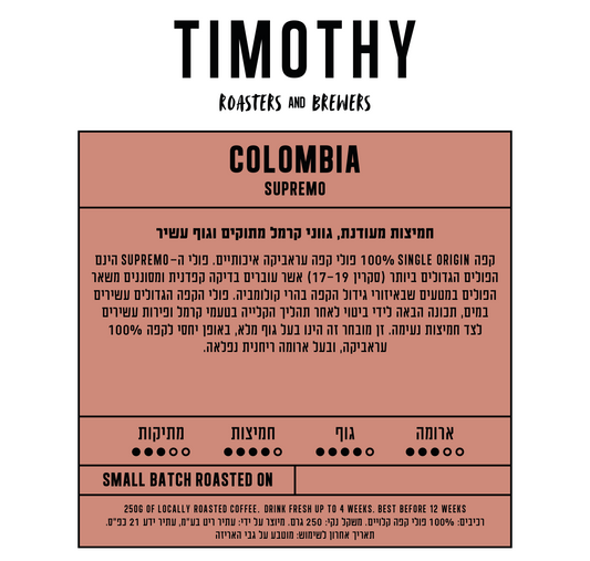 COLOMBIA