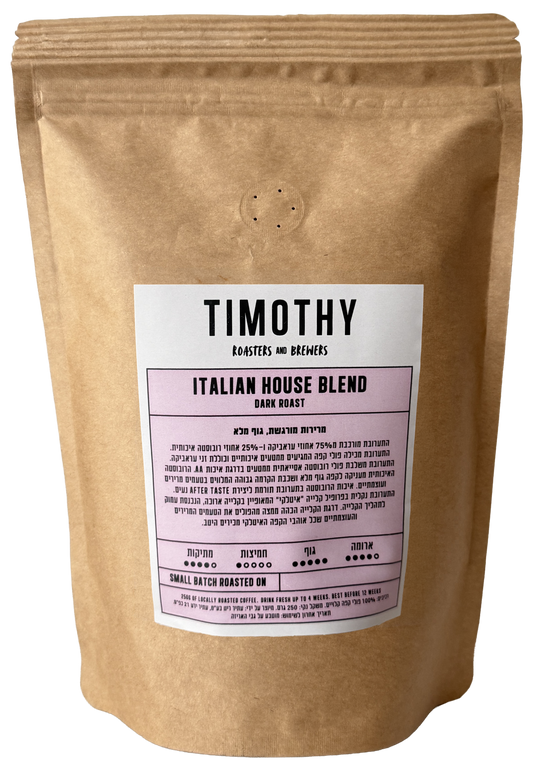 ITALIAN HOUSE BLEND