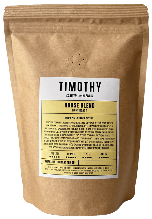 HOUSE BLEND