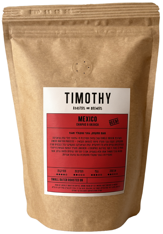 MEXICO (DECAF)