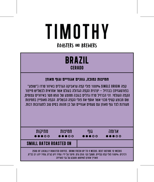 BRAZIL